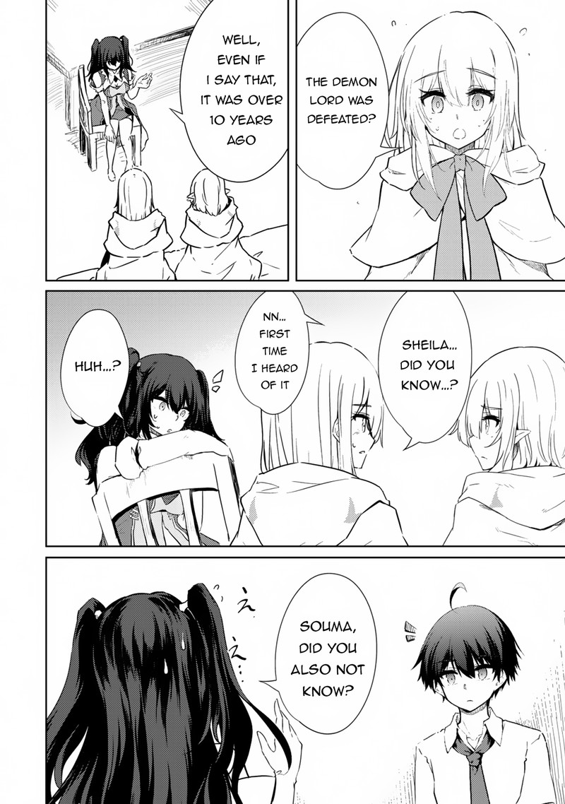 Moto Saikyou No Kenshi Wa Isekai Mahou Ni Akogareru 47 22