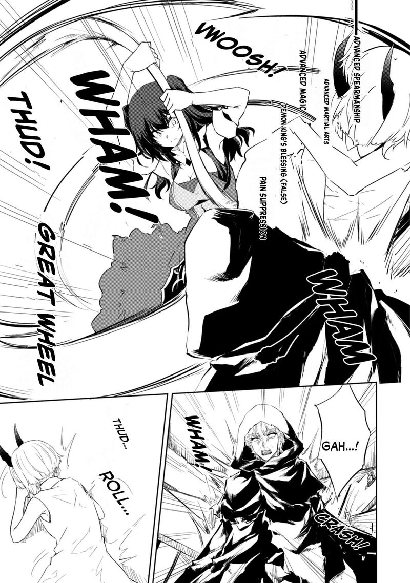 Moto Saikyou No Kenshi Wa Isekai Mahou Ni Akogareru 49 12