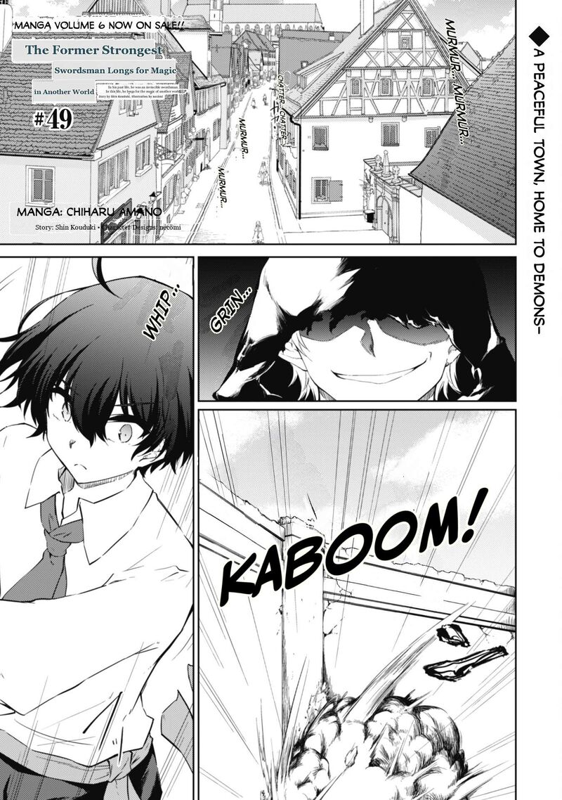 Moto Saikyou No Kenshi Wa Isekai Mahou Ni Akogareru 49 2