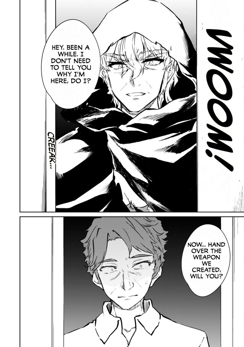 Moto Saikyou No Kenshi Wa Isekai Mahou Ni Akogareru 49 5