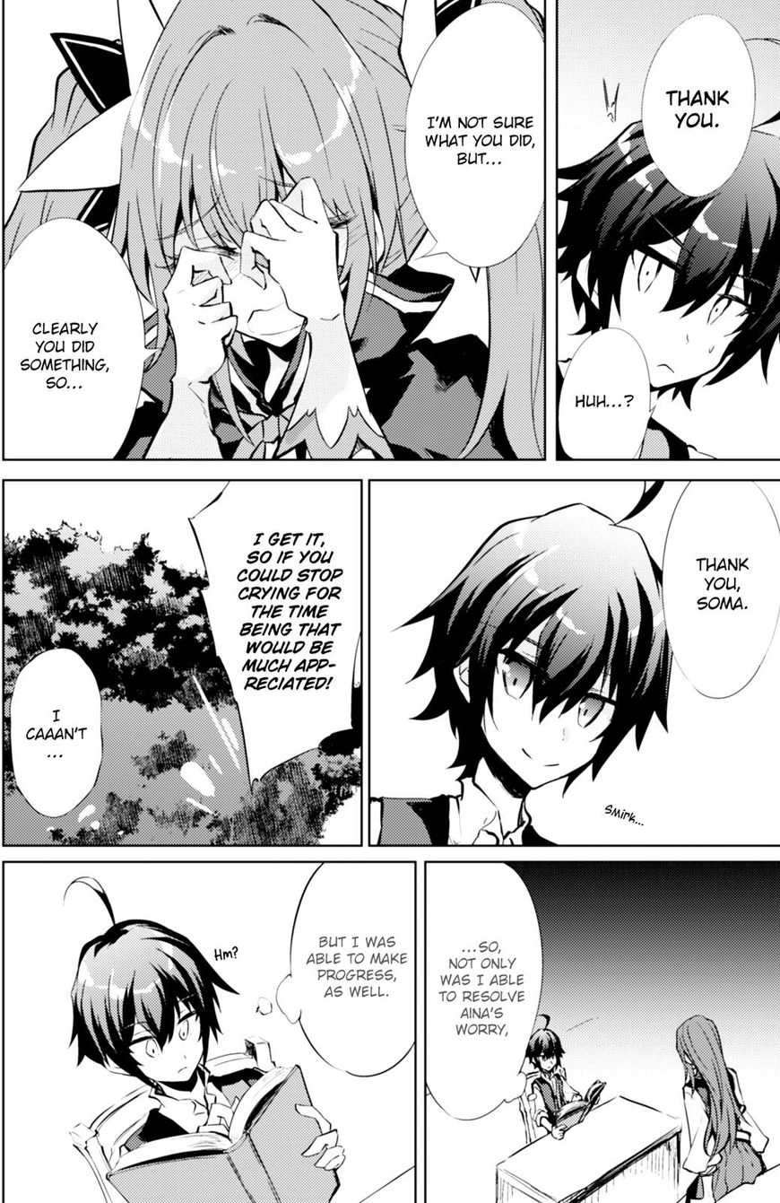 Moto Saikyou No Kenshi Wa Isekai Mahou Ni Akogareru 5 11