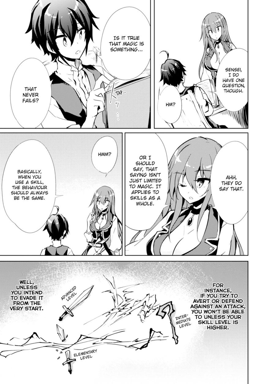 Moto Saikyou No Kenshi Wa Isekai Mahou Ni Akogareru 5 12