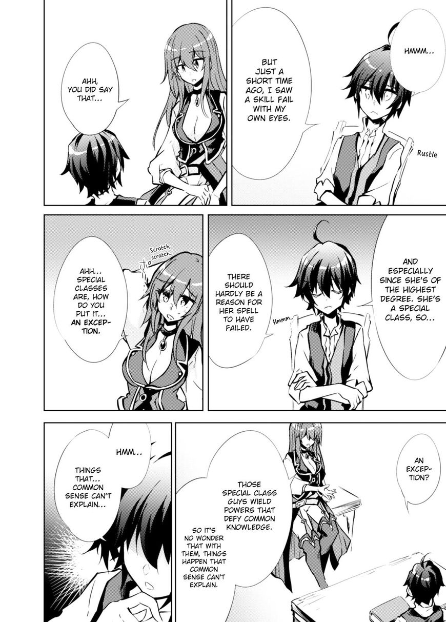 Moto Saikyou No Kenshi Wa Isekai Mahou Ni Akogareru 5 13