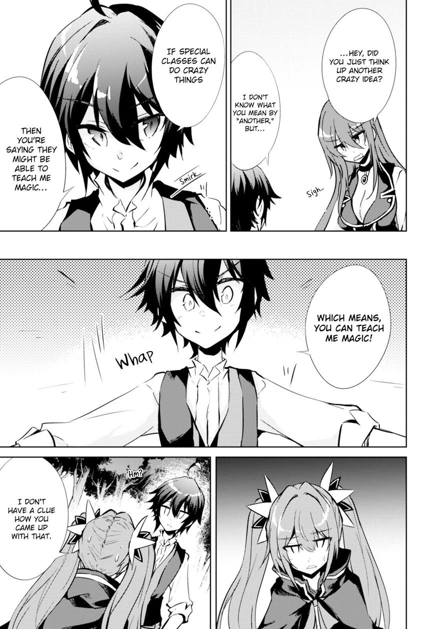 Moto Saikyou No Kenshi Wa Isekai Mahou Ni Akogareru 5 14