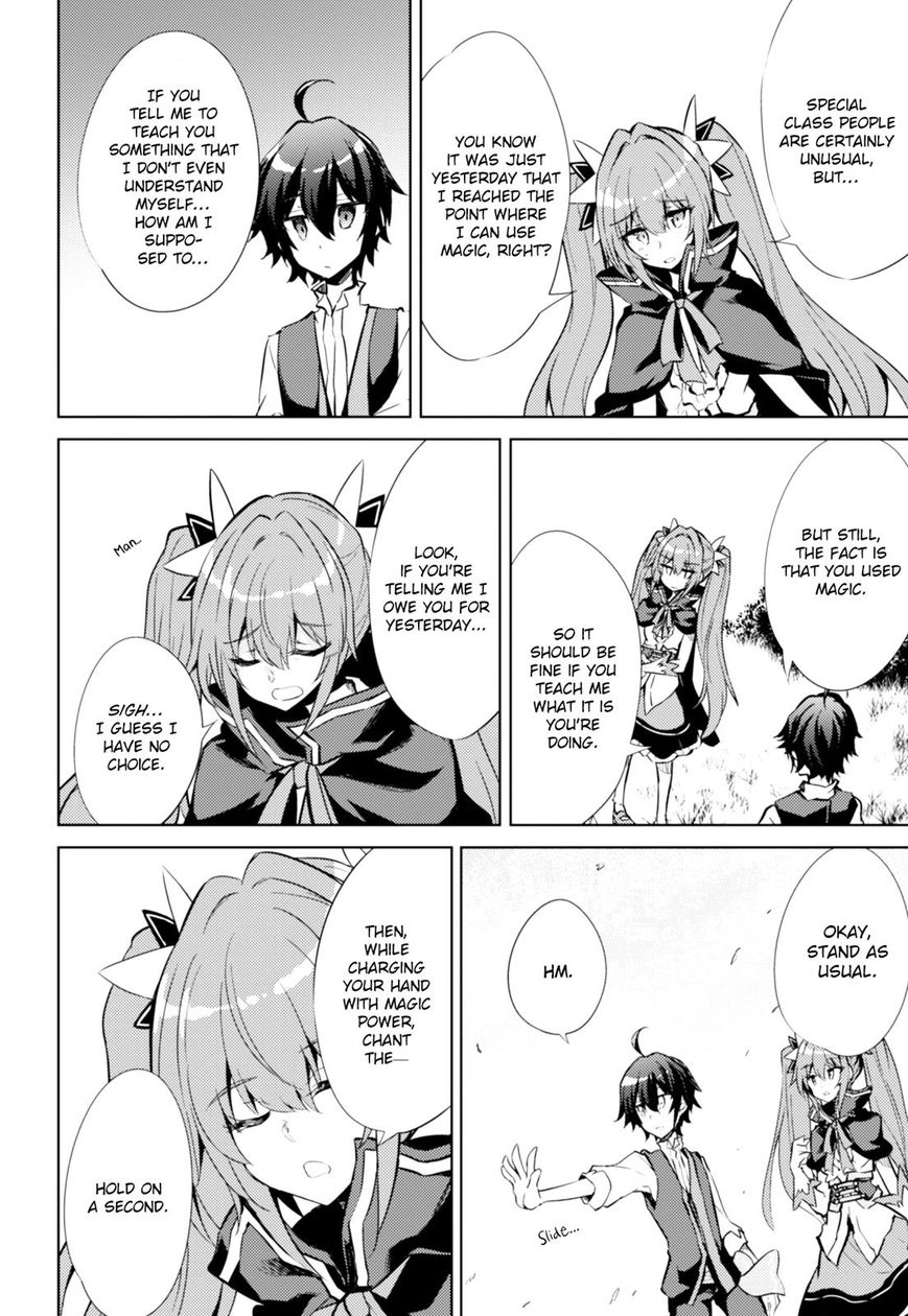 Moto Saikyou No Kenshi Wa Isekai Mahou Ni Akogareru 5 15