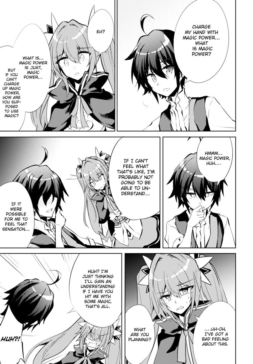 Moto Saikyou No Kenshi Wa Isekai Mahou Ni Akogareru 5 16