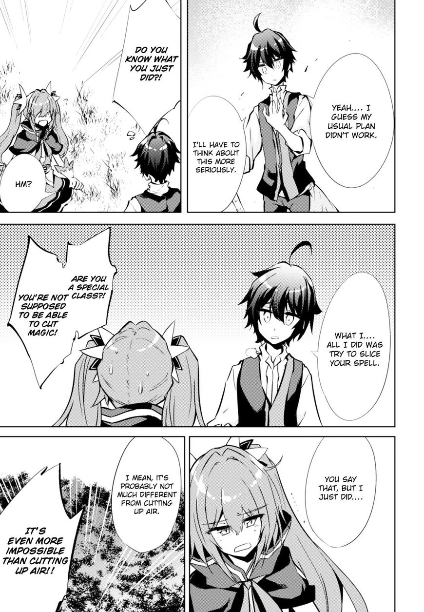 Moto Saikyou No Kenshi Wa Isekai Mahou Ni Akogareru 5 20