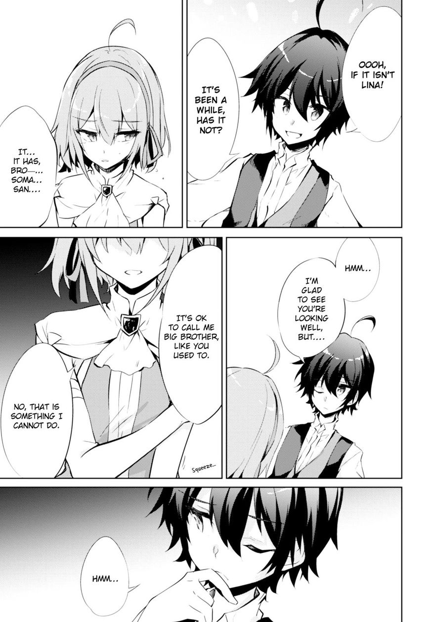 Moto Saikyou No Kenshi Wa Isekai Mahou Ni Akogareru 5 22