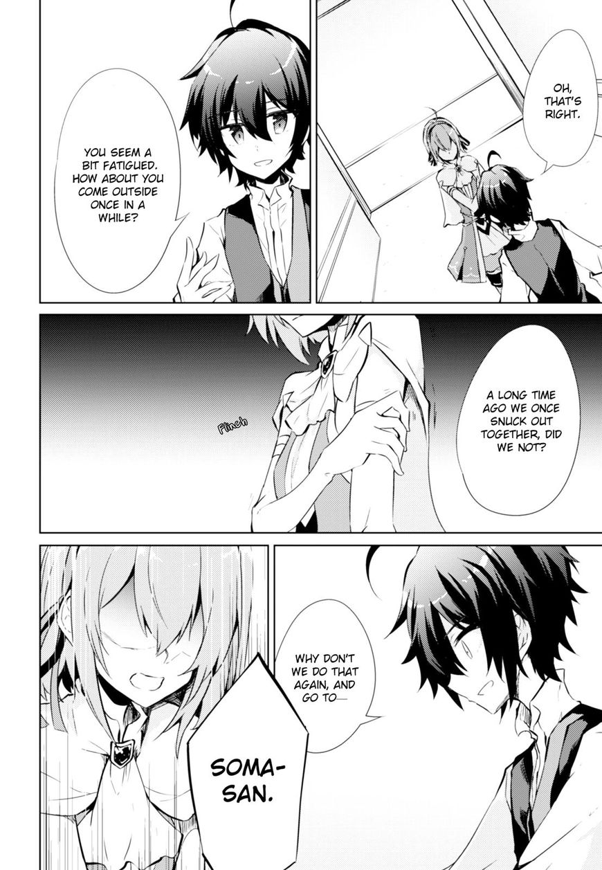 Moto Saikyou No Kenshi Wa Isekai Mahou Ni Akogareru 5 23