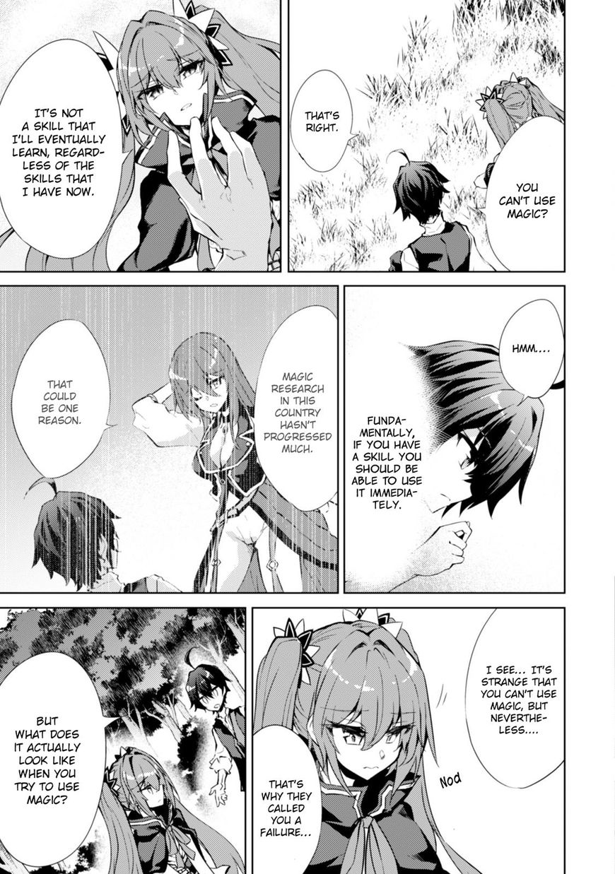 Moto Saikyou No Kenshi Wa Isekai Mahou Ni Akogareru 5 4