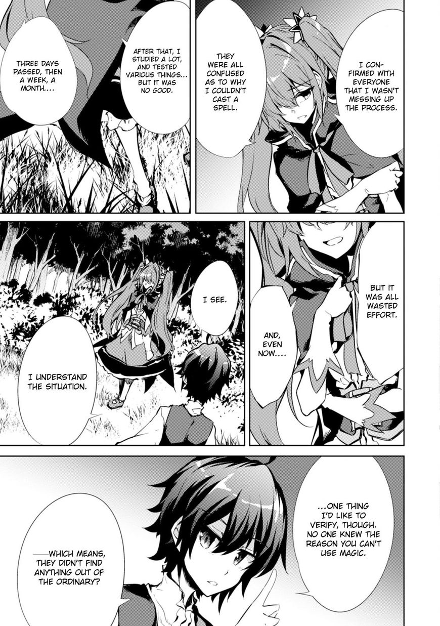 Moto Saikyou No Kenshi Wa Isekai Mahou Ni Akogareru 5 6