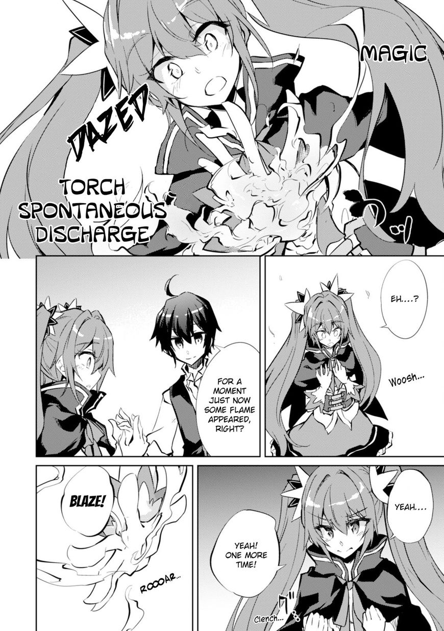 Moto Saikyou No Kenshi Wa Isekai Mahou Ni Akogareru 5 9