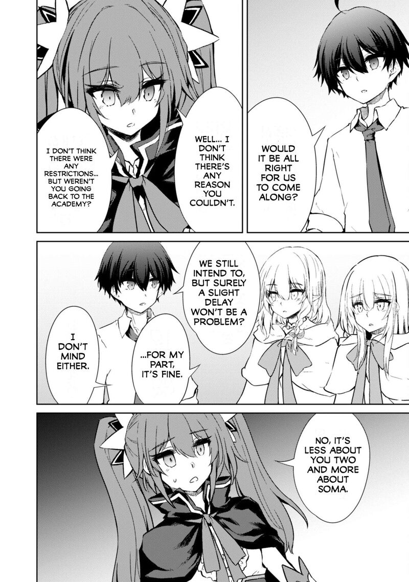 Moto Saikyou No Kenshi Wa Isekai Mahou Ni Akogareru 51 17