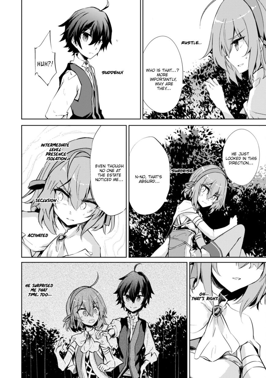 Moto Saikyou No Kenshi Wa Isekai Mahou Ni Akogareru 6 12