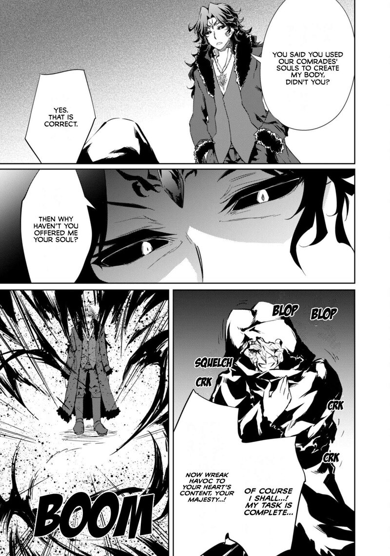Moto Saikyou No Kenshi Wa Isekai Mahou Ni Akogareru 60 15