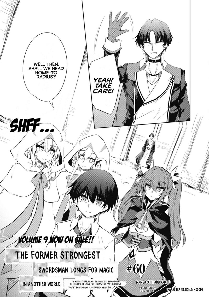 Moto Saikyou No Kenshi Wa Isekai Mahou Ni Akogareru 60 3