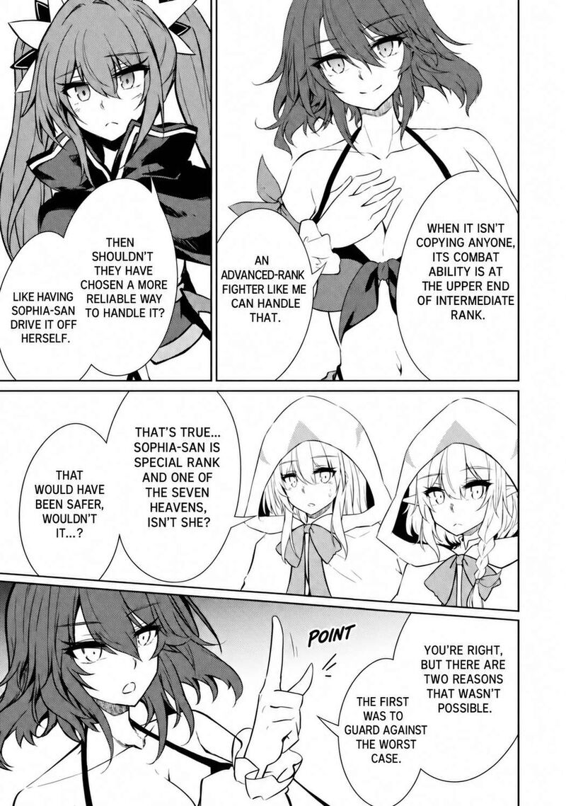 Moto Saikyou No Kenshi Wa Isekai Mahou Ni Akogareru 63 12