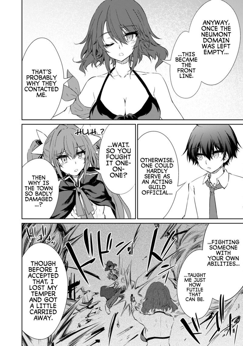 Moto Saikyou No Kenshi Wa Isekai Mahou Ni Akogareru 63 15
