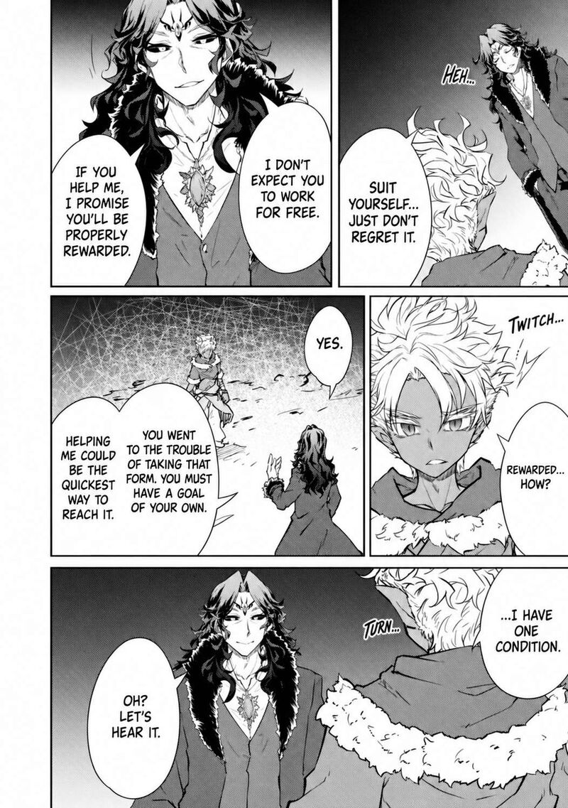 Moto Saikyou No Kenshi Wa Isekai Mahou Ni Akogareru 64 14