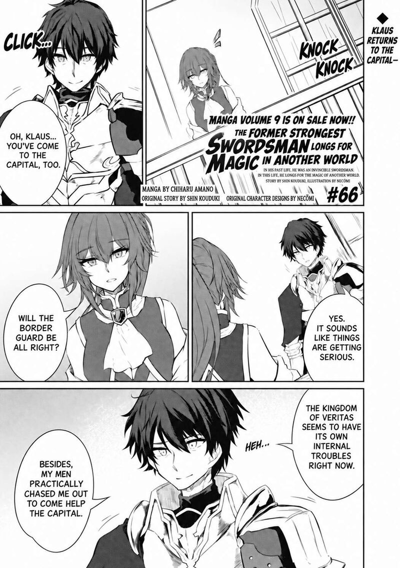 Moto Saikyou No Kenshi Wa Isekai Mahou Ni Akogareru 66 1