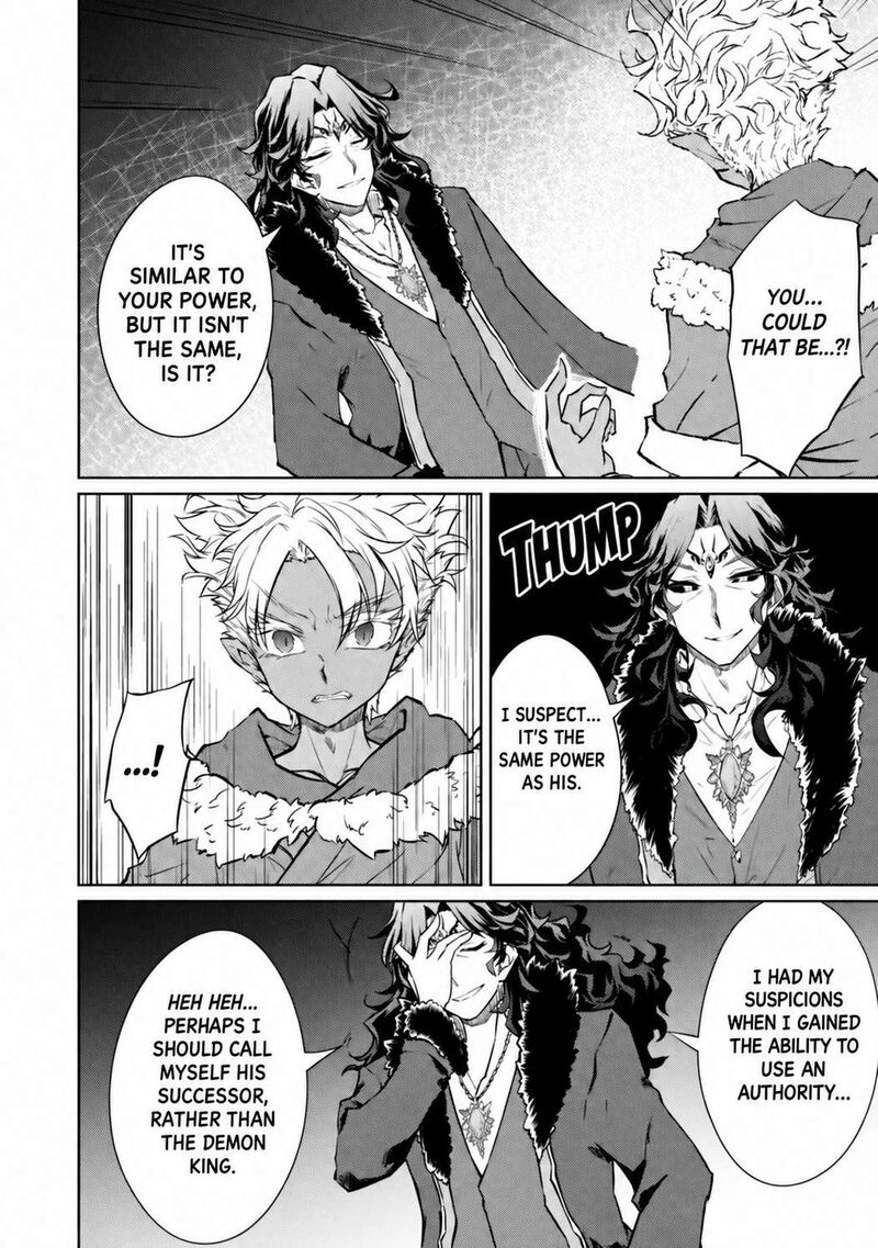 Moto Saikyou No Kenshi Wa Isekai Mahou Ni Akogareru 66 8