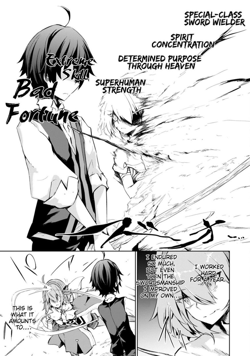 Moto Saikyou No Kenshi Wa Isekai Mahou Ni Akogareru 7 11