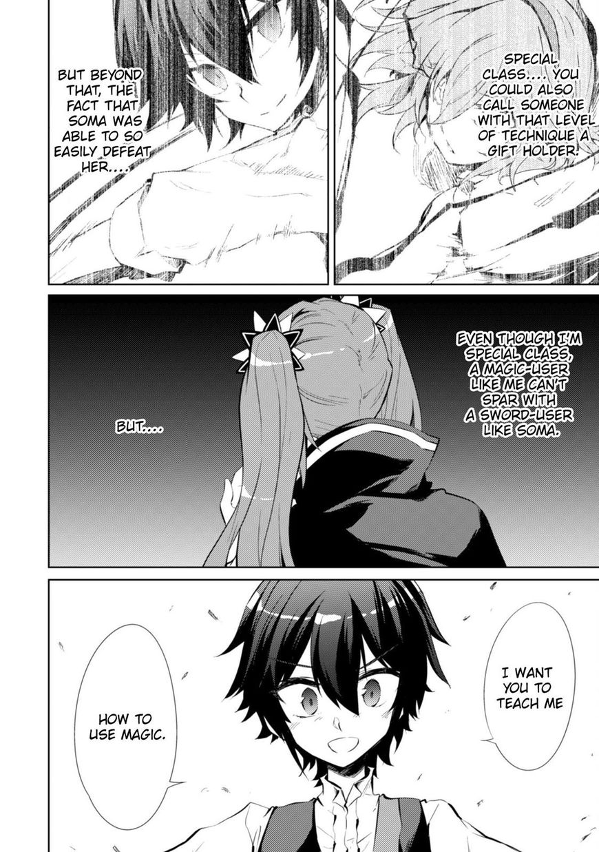 Moto Saikyou No Kenshi Wa Isekai Mahou Ni Akogareru 7 22