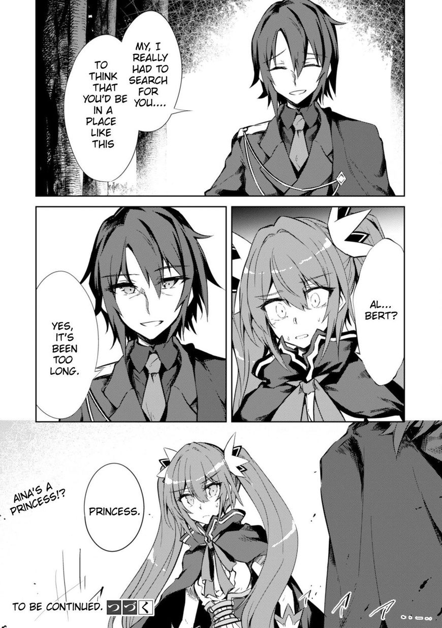 Moto Saikyou No Kenshi Wa Isekai Mahou Ni Akogareru 7 24