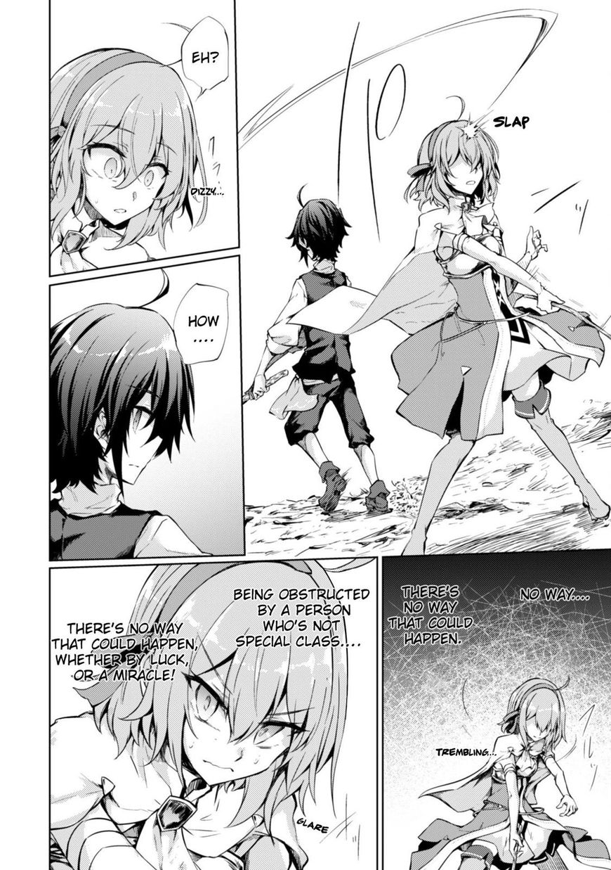 Moto Saikyou No Kenshi Wa Isekai Mahou Ni Akogareru 7 4