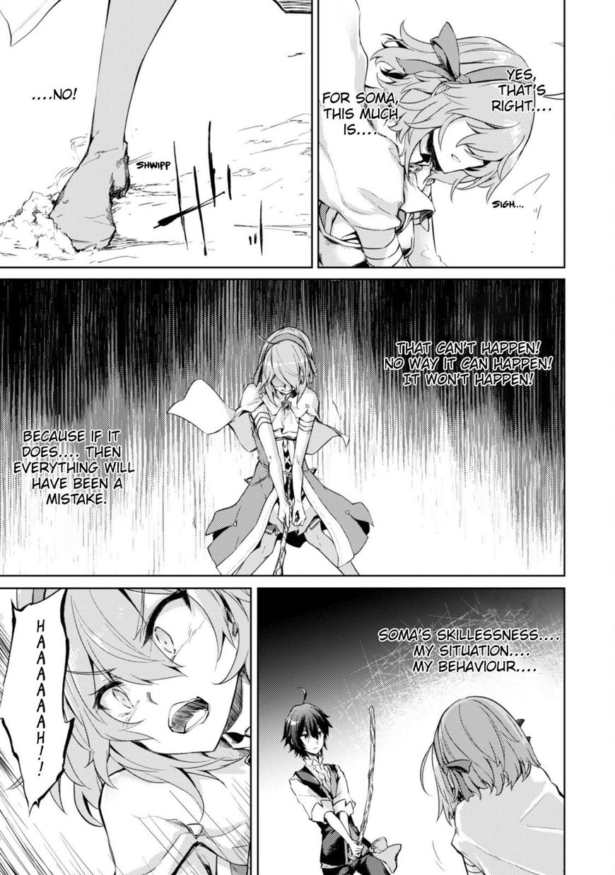Moto Saikyou No Kenshi Wa Isekai Mahou Ni Akogareru 7 7