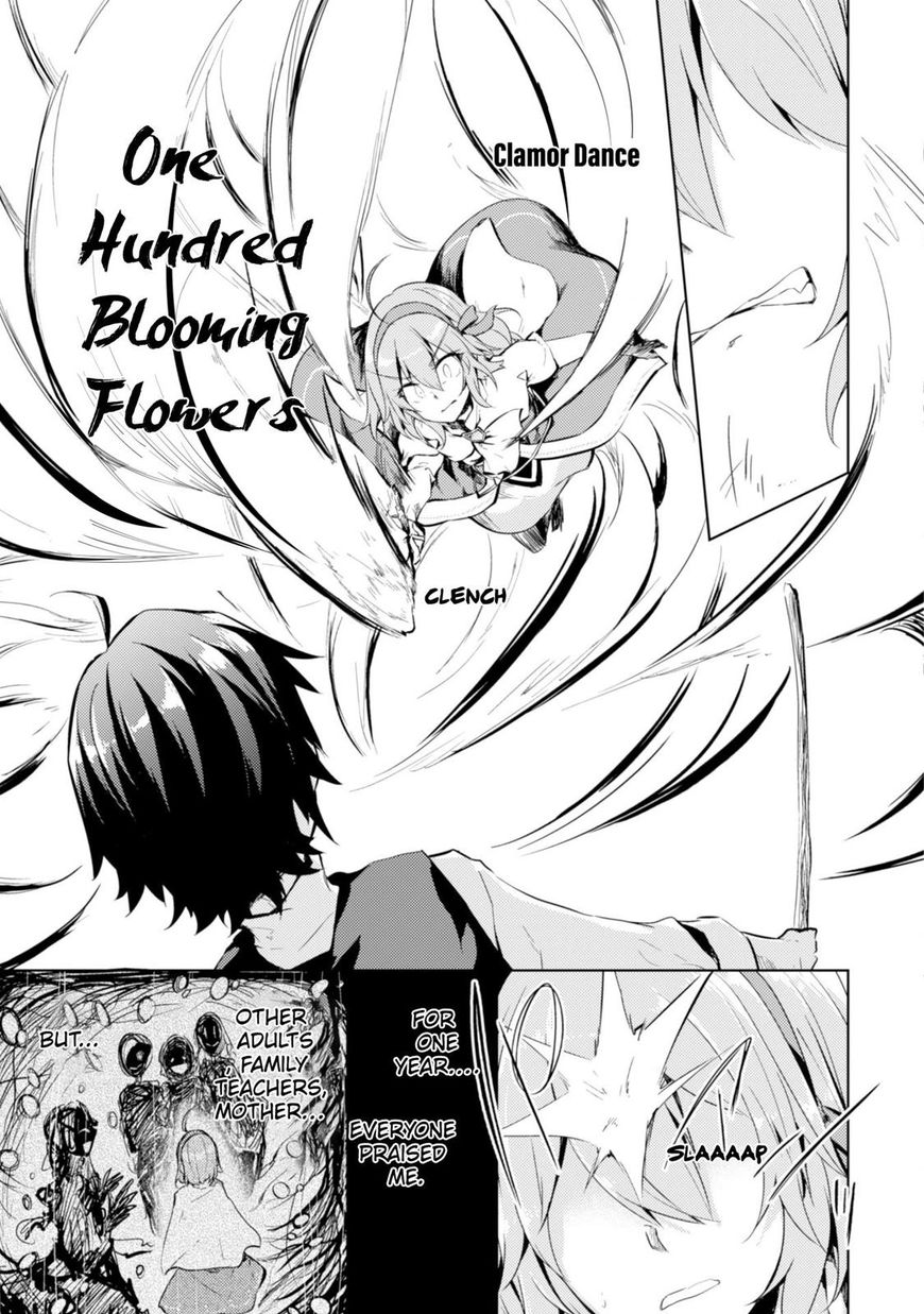 Moto Saikyou No Kenshi Wa Isekai Mahou Ni Akogareru 7 9