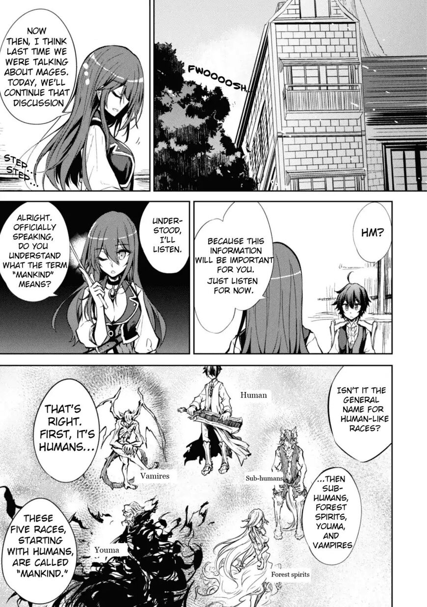Moto Saikyou No Kenshi Wa Isekai Mahou Ni Akogareru 8 13