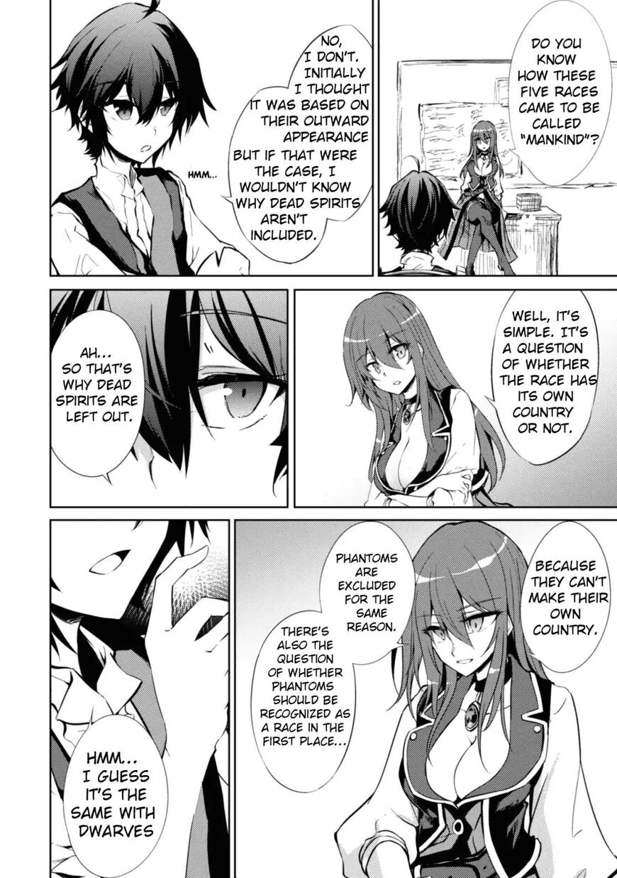 Moto Saikyou No Kenshi Wa Isekai Mahou Ni Akogareru 8 14