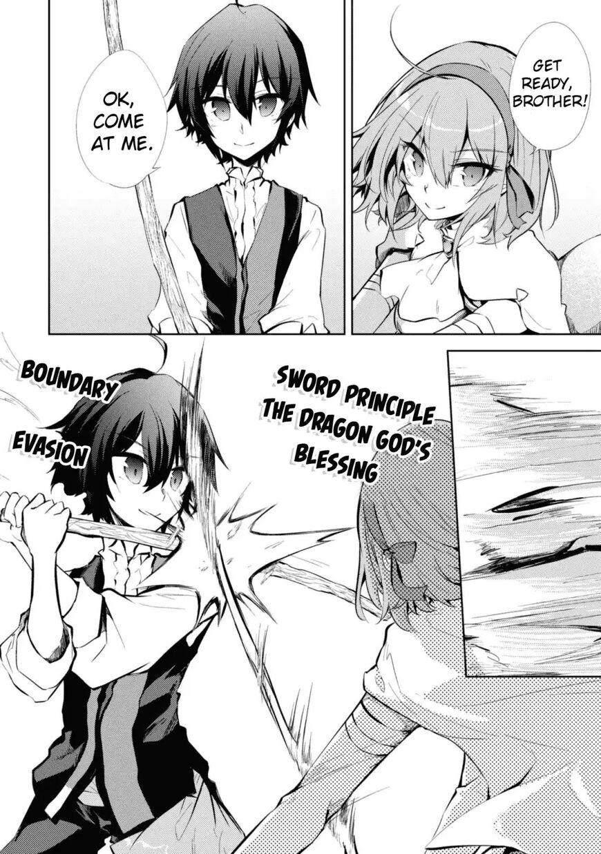 Moto Saikyou No Kenshi Wa Isekai Mahou Ni Akogareru 8 4