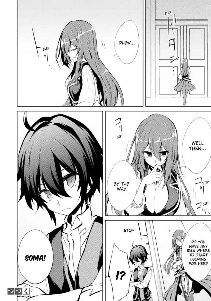 Moto Saikyou No Kenshi Wa Isekai Mahou Ni Akogareru 9 21