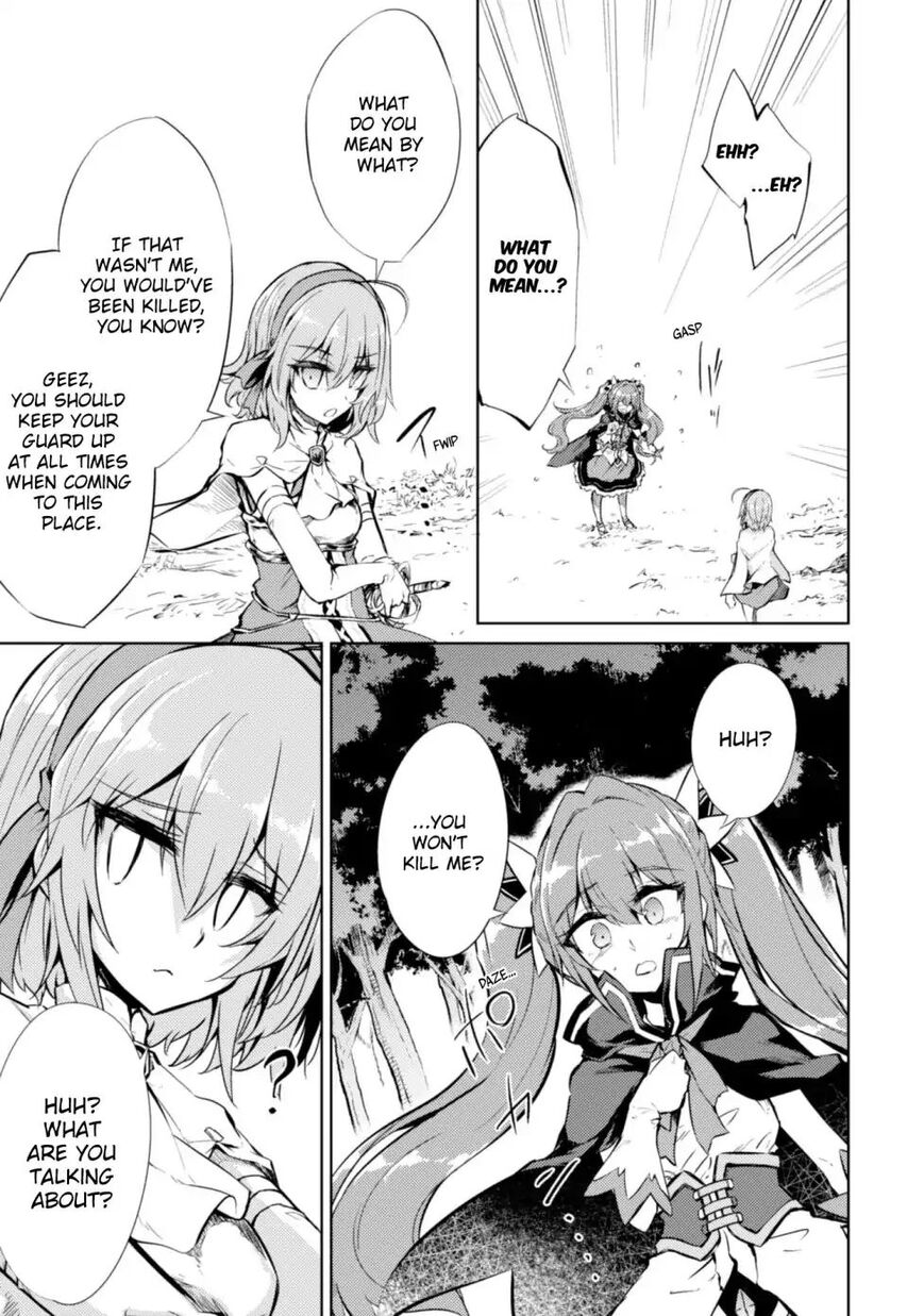 Moto Saikyou No Kenshi Wa Isekai Mahou Ni Akogareru 9 7
