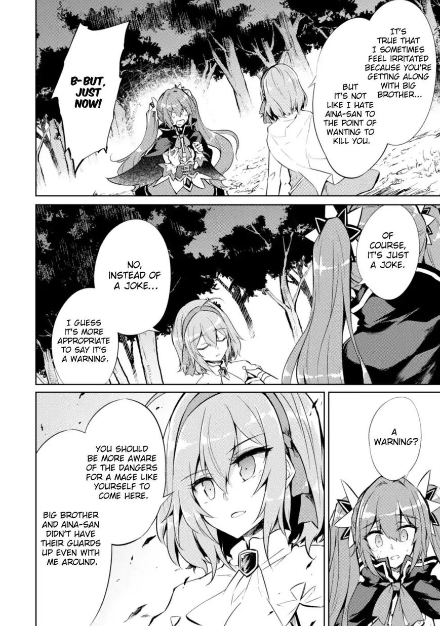 Moto Saikyou No Kenshi Wa Isekai Mahou Ni Akogareru 9 8