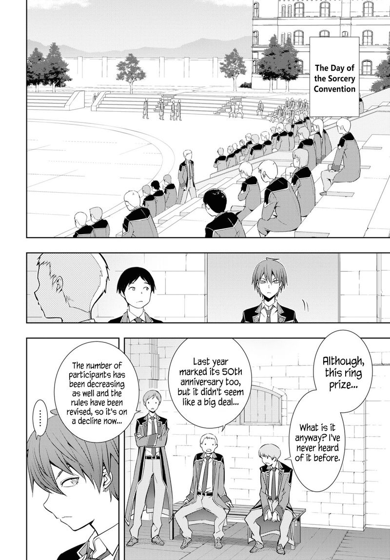 Moto Sekai IchII Subchara Ikusei Nikki Hai Player Isekai Wo Kouryakuchuu 12 10