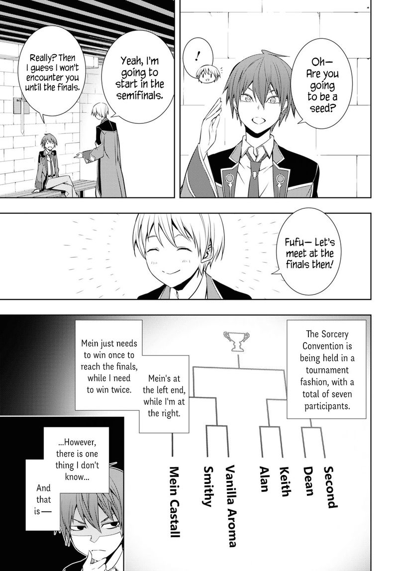 Moto Sekai IchII Subchara Ikusei Nikki Hai Player Isekai Wo Kouryakuchuu 12 13