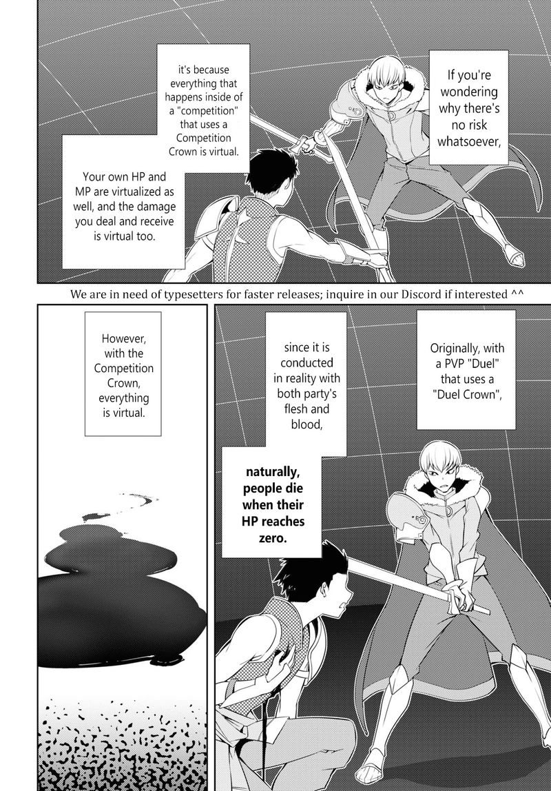 Moto Sekai IchII Subchara Ikusei Nikki Hai Player Isekai Wo Kouryakuchuu 12 16