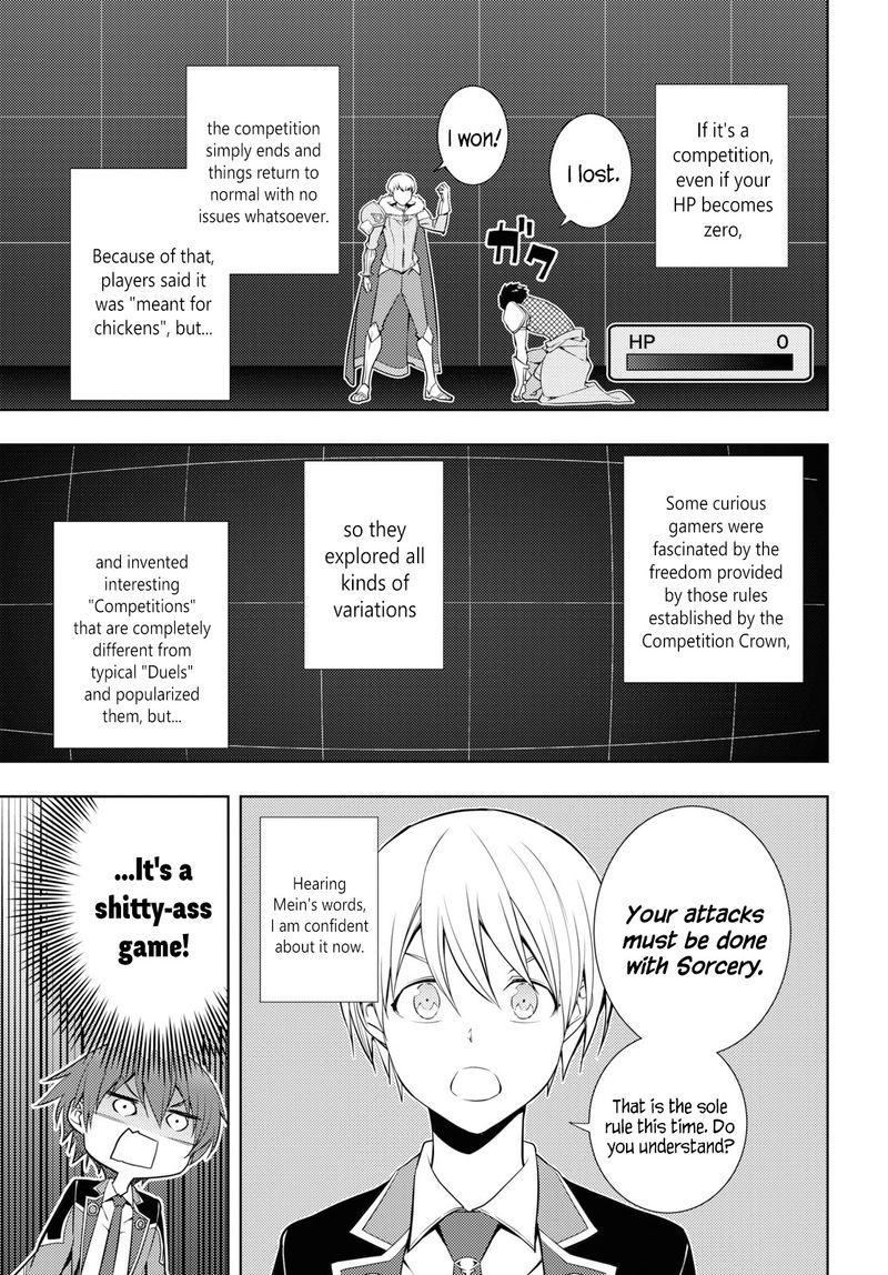 Moto Sekai IchII Subchara Ikusei Nikki Hai Player Isekai Wo Kouryakuchuu 12 17