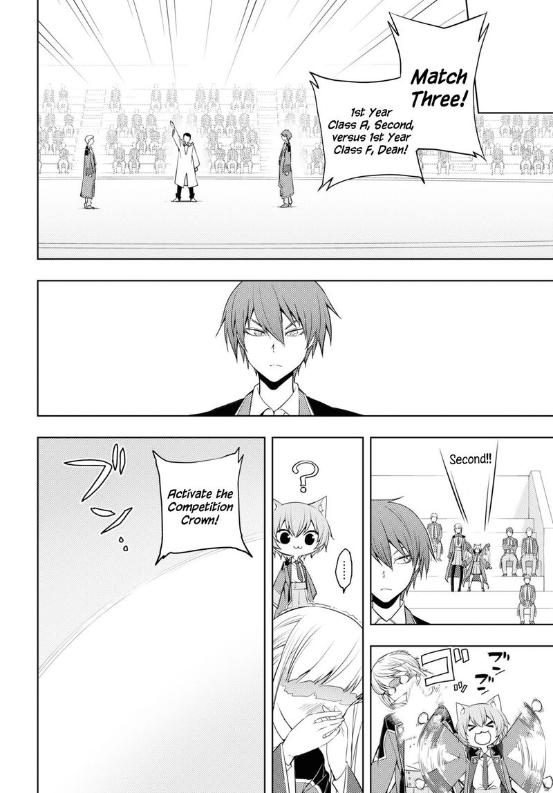 Moto Sekai IchII Subchara Ikusei Nikki Hai Player Isekai Wo Kouryakuchuu 12 18