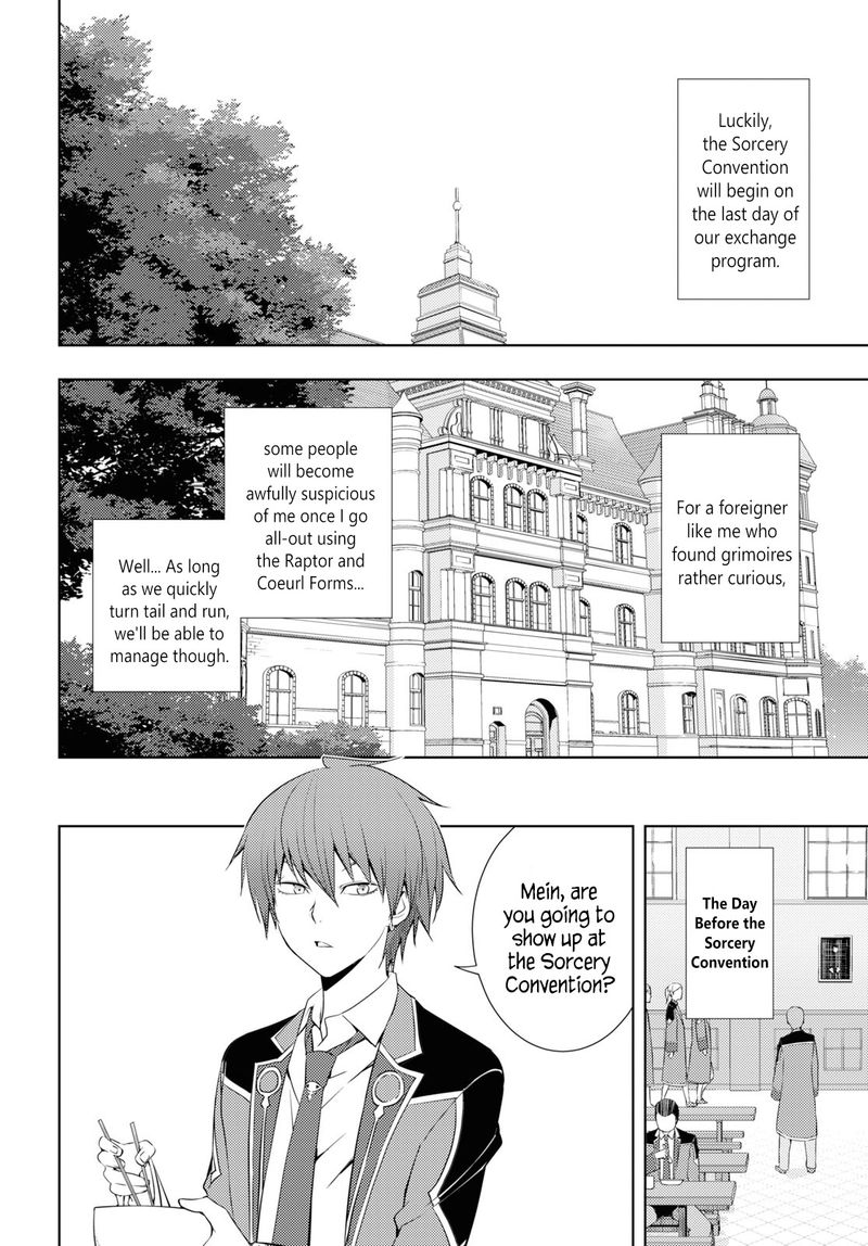 Moto Sekai IchII Subchara Ikusei Nikki Hai Player Isekai Wo Kouryakuchuu 12 4
