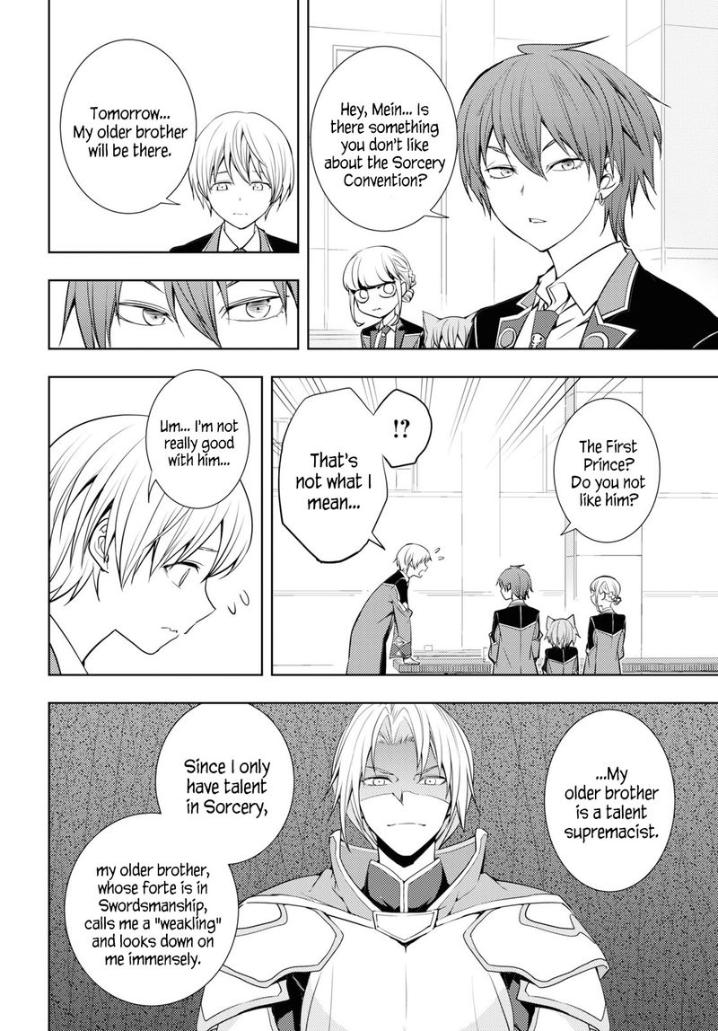 Moto Sekai IchII Subchara Ikusei Nikki Hai Player Isekai Wo Kouryakuchuu 12 6