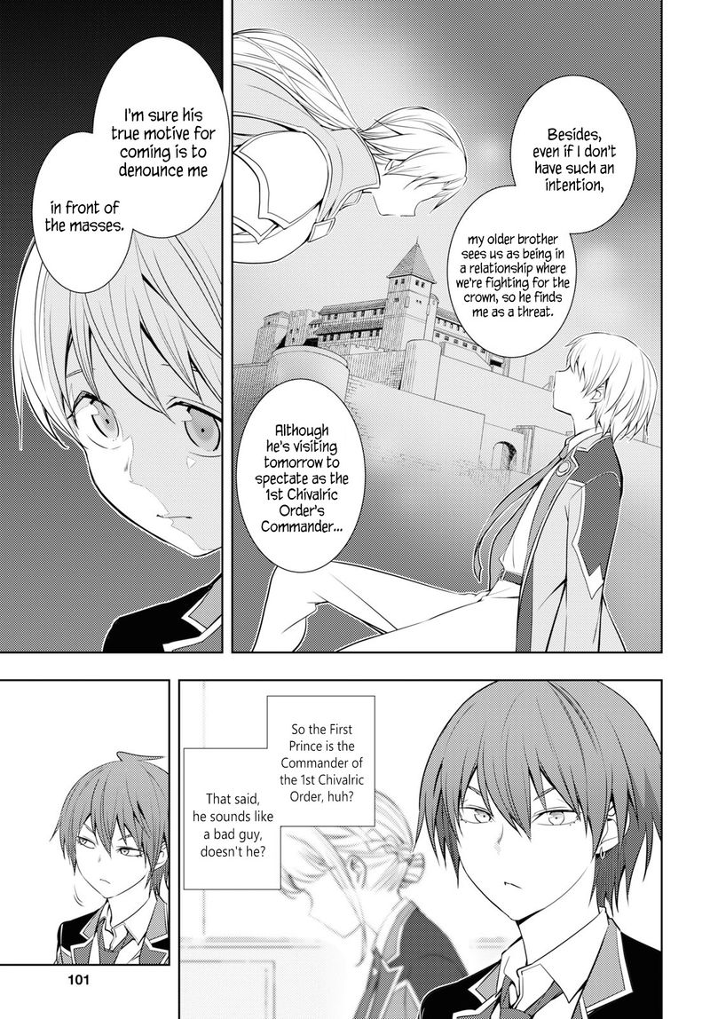 Moto Sekai IchII Subchara Ikusei Nikki Hai Player Isekai Wo Kouryakuchuu 12 7