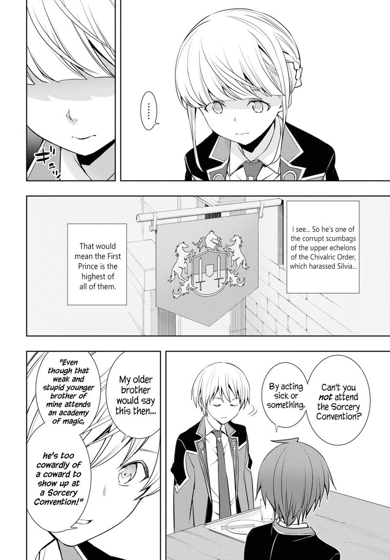 Moto Sekai IchII Subchara Ikusei Nikki Hai Player Isekai Wo Kouryakuchuu 12 8