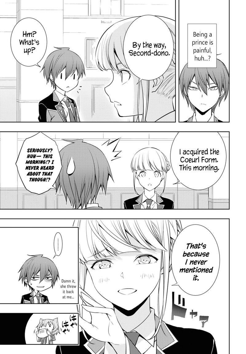 Moto Sekai IchII Subchara Ikusei Nikki Hai Player Isekai Wo Kouryakuchuu 12 9