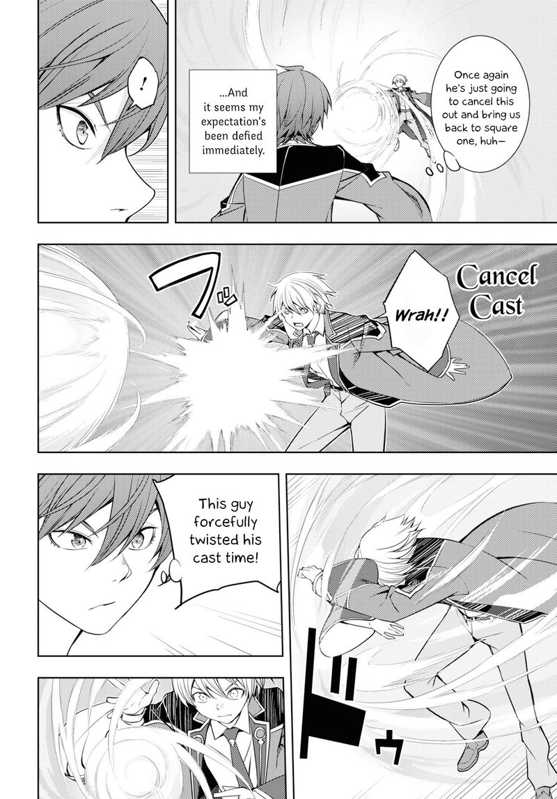 Moto Sekai IchII Subchara Ikusei Nikki Hai Player Isekai Wo Kouryakuchuu 14 10