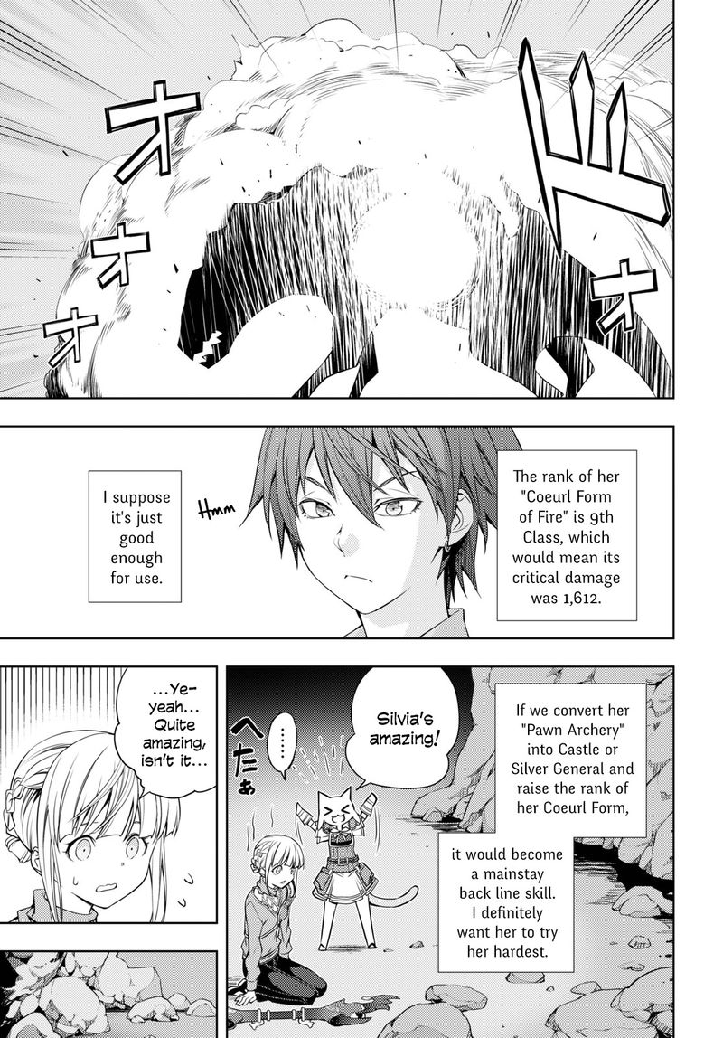 Moto Sekai IchII Subchara Ikusei Nikki Hai Player Isekai Wo Kouryakuchuu 17 9