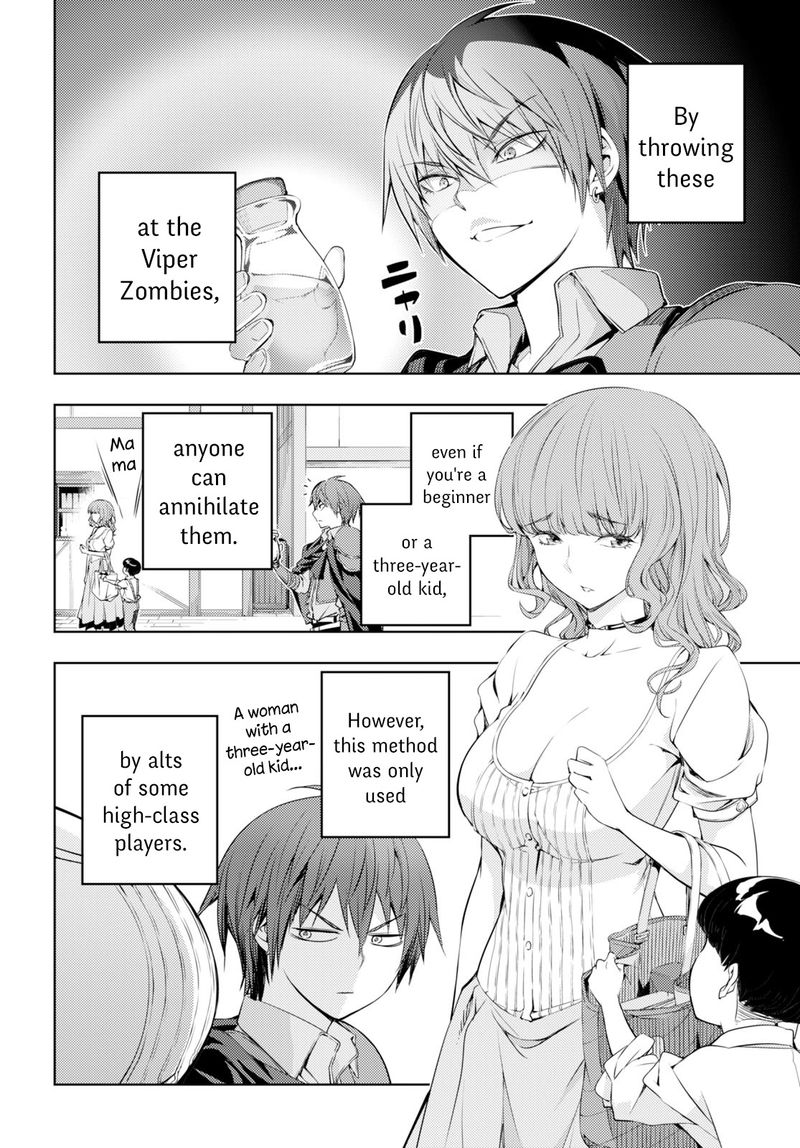 Moto Sekai IchII Subchara Ikusei Nikki Hai Player Isekai Wo Kouryakuchuu 2 11